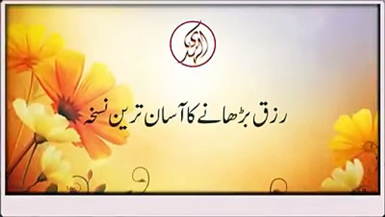 Maula tariq jameel short clips must listen -