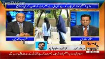 Takra On Waqt News – 11th June 2017