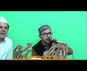 Naatchannel Naats 582 samad shahid نعت چینل نعتیں.  آیئں نعتیں سنیں