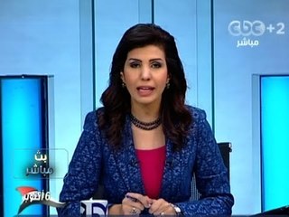 #Mubasher - بث_مباشر -9-10-2013 -السيسي:الوقت غير مناسب للحديث عن الترشح للرئاسة#