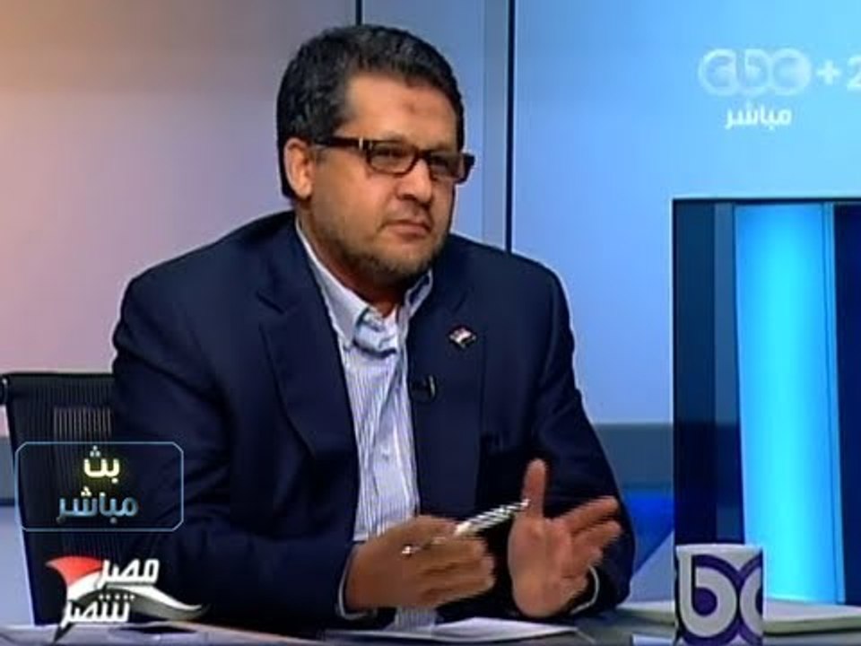 #Mubasher -بث_مباشر -9-10-2013 --حل جمعيه الاخوان المسلمين#