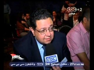 #Mubasher - بث_مباشر -8-10-2013 - تقرير عن مؤسسة #سامر_سليمان#