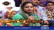 15th Iftar | Iftar Ka Samaa | SAMAA TV | 11 June 2017