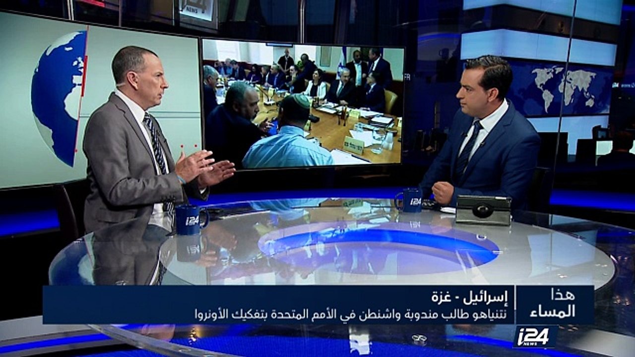 نتنياهو طالب مندوبة واشنطن لدى الأمم المتحدة بتفكيك الأونروا