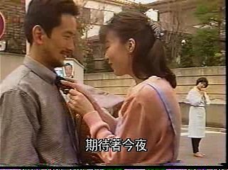 我的媽咪是偶像 03