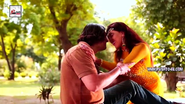 Zama Zra Ke Osege By Sitara Younus