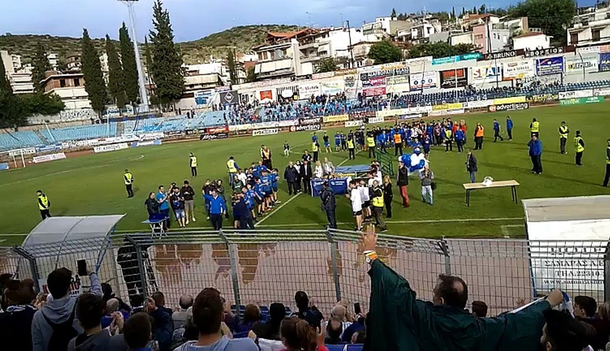 H απονομή της Λαμίας (2)