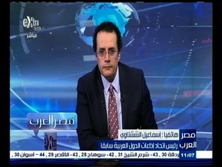 #مصر‪_‬العرب | إسماعيل الششتاوي: الإعلام عامل أساسي في التنمية الإنسانية