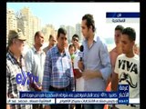 #غرفة_الأخبار | كاميرا أكسترا ترصد إقبال المواطنين على شواطئ الإسكندرية هربا من موجة الحر