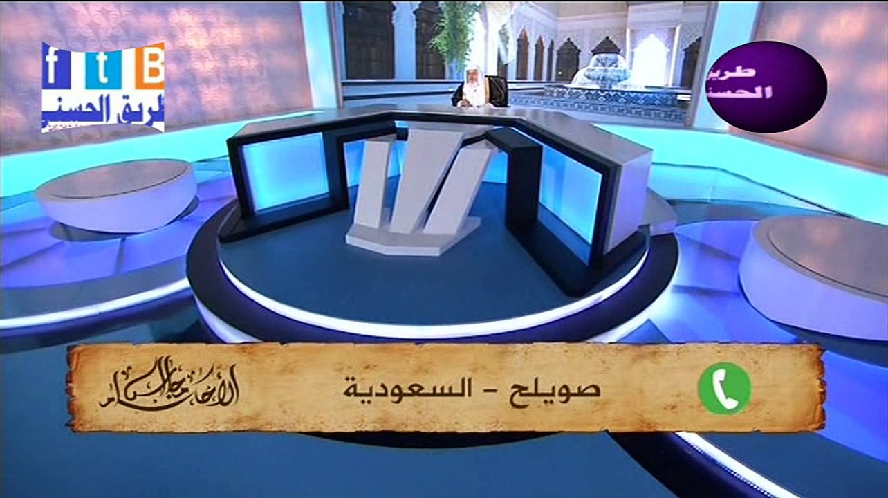 حكم قول أنت طالق إن شاء الله ~ الشيخ المنجد.