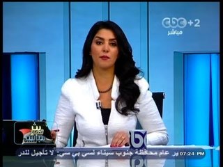 #Mubasher - بث_مباشر -7-10-2013 - 19492 #خدمة توصيل #انبوبة #البوتجاز لحد البيت#