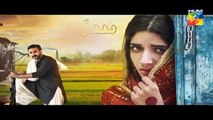 Sammi Episode 20 HUM TV Drama 11 June 2017
