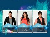 #CBCEgy | #CBCPromo | #StaracArabia - أرقام تصويت البلاد العربية لمتسابقي الأسبوع 3 في #ستار_أكاديمي