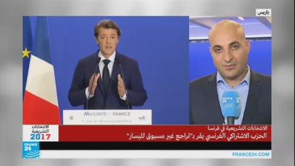 ماذا قال حزب الجمهوريون عن الدور الثاني؟