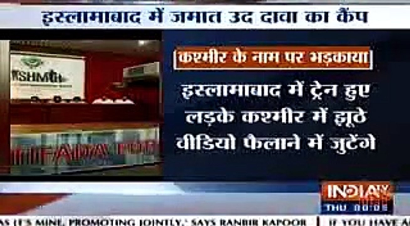 Shame on india. Propaganda against Shaheer Sialvi on name of Hafiz Saeed