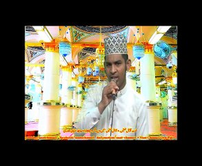 Naatchannel Naats 590 hafiz sufyan qadre نعت چینل نعتیں.  آیئں نعتیں سنیں