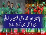 How Pakistan Can Play Against Bangladesh in Semi Finals - ICC Champions Trophy 2017 - Crictale