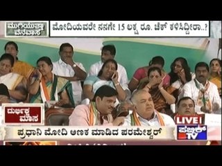 Congress Leaders Against PM Modi