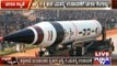China Plans To Complain To UN Against India Following Successfull Testing Of Agni 5 Missile