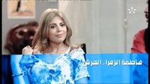 Al Moudir al âam EP 16 المدير العام الحلقة