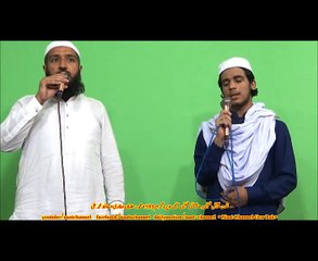 Naatchannel Naats 593 hafiz Muhammad ali,ramzan atare نعت چینل نعتیں.  آیئں نعتیں سنیں