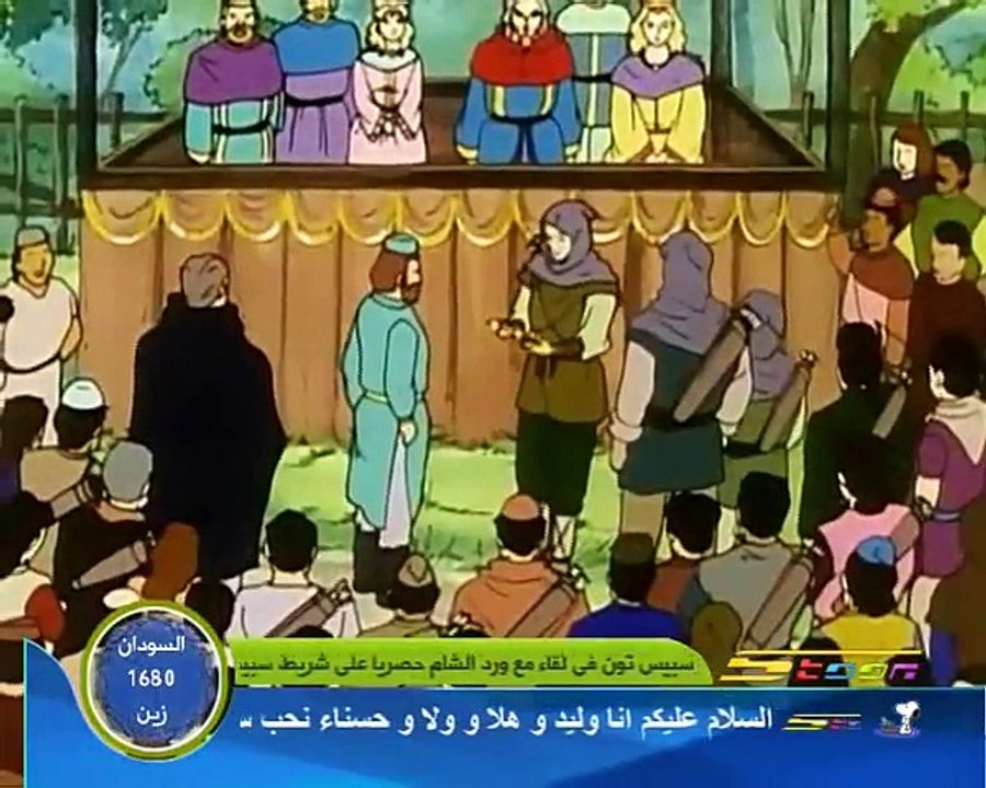 حكايات ما أحلاها-روبن هود