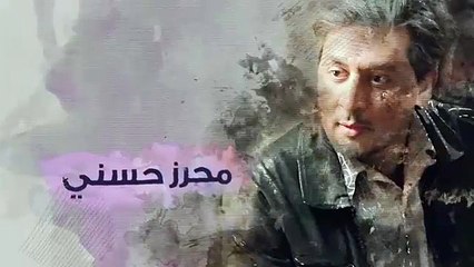 Lemnara Episode 2 - Discover the Next Chapter in the Story 📺