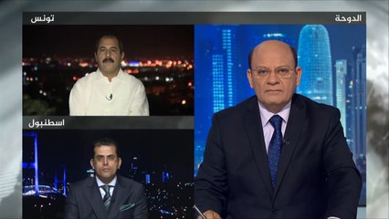 الحصاد-تونس-الخليج.. الصمود أمام الضغوط