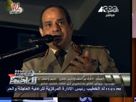 #Honaal3asema -هنا_العاصمة - 6-10-2013 - جزء من كلمة #الفريق #السيسي في إحتفالات #أكتوبر#