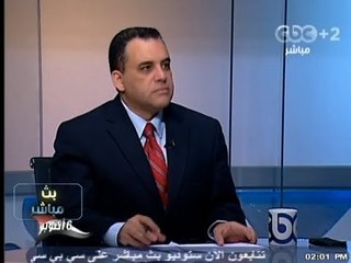 #Mubasher - بث_مباشر -7-10-2013 -- قراءة في الصحف الاجنبية اليوم#