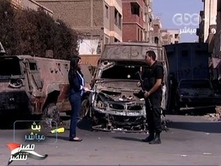 #Mubasher - بث_مباشر -7-10-2013 --تحقيق عن احوال كرداسة بعد الارهاب#