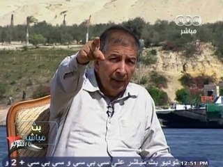 #Mubasher  بث_مباشر -6-10-2013 -- من اول نقطة لعبور قواتنا المسلحة#