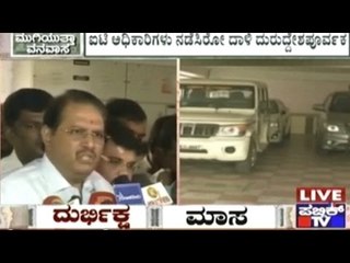 I Haven't Still Received Any Orders From Govt., So I Am Still The CS : Ram Mohan Rao