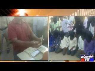 Black & White Cash Scam Revealed, Cash & Car Seized