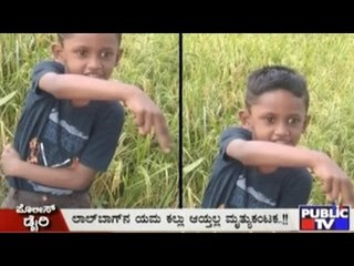 Public TV | Police Diary | Dec 27th, 2016