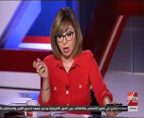 مصطفى الفقى: إسرائيل ستكون لها حدود مع الخليج بموجب اتفاقية تعيين الحدود