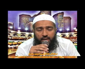 Naatchannel Naats 599 ,hafiz muhammad aliنعت چینل نعتیں.  آیئں نعتیں سنیں