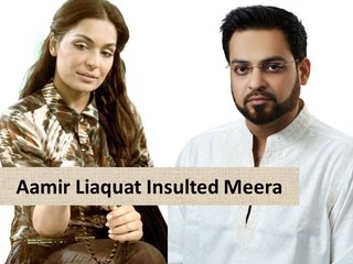 Aamir Liaqaut Misbehaved with Meera in Live Show