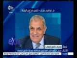 #غرفة_الأخبار | نبأ مقتل الرهينة الكرواتي يثير غضب المواطنين في كرواتيا