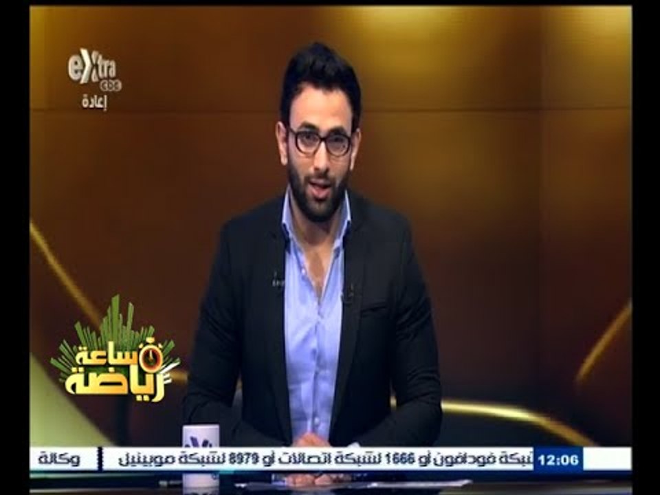 #ساعة_رياضة | الحلقة الكاملة 12 أغسطس 2015 | لقاء مع أحمد كمال لاعب الشرطة ومحمود علاء لاعب دجلة