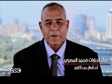 #CBCEgy | #CBCPromo | #6_october | حملة #مصر_تنتصر 