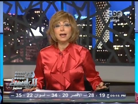 #Honaal3asema -هنا_العاصمة - 5-10-2013 - أحتفالات #مصر بنصر #أكتوبر في عدد كبير من المحافظات#