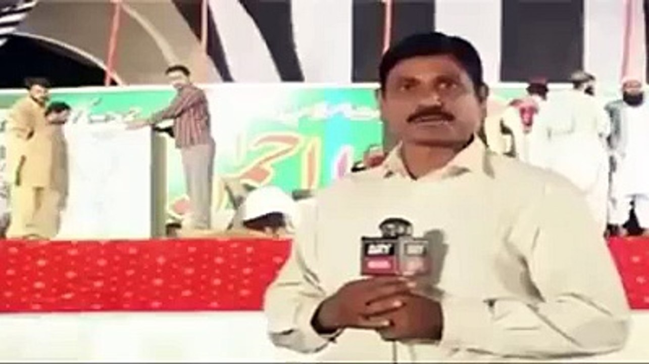 Sai da Frente Satanás