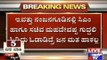 Mysore: Srinivas Prasad Makes Sarcastic Statements Against CM Siddaramaiah