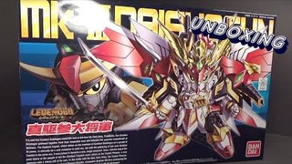 Unboxing: SD BB Legend MK-III Daishogun