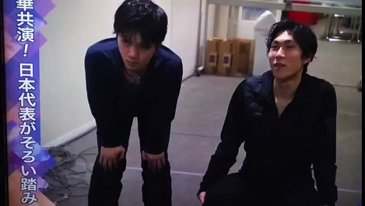 JN2016 Shoma Uno