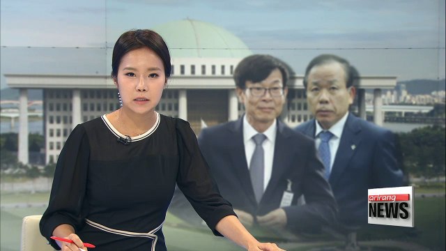 Lawmakers to discuss adopting hearing reports on cabinet and judicial nominees