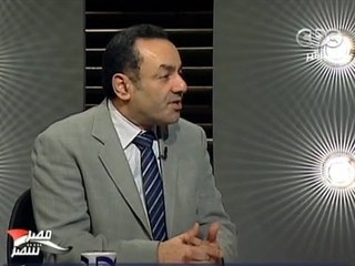 #Mubasher -2 بث_مباشر -3-10-2013 --لجنة الخمسين "الدستور#