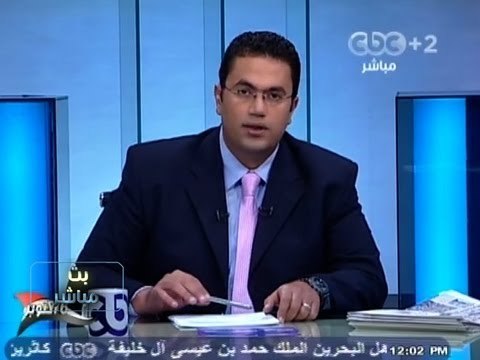 #Mubasher -بث_مباشر -3-10-2013 اصابة 3 مجندين في هجوم مسلح لملثمين على منفذ الجميل ببورسعيد#