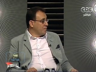 #Mubasher - بث_مباشر -4-10-2013 -- قراءة في الصحف المحلية اليوم#